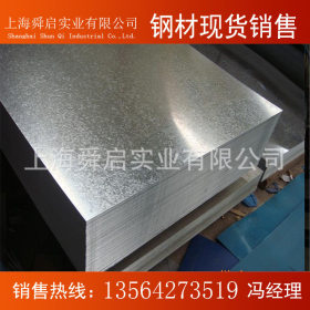 销售宝钢正品镀铝锌板DC51D+AZ 建筑屋顶专用镀铝锌板1.0mm