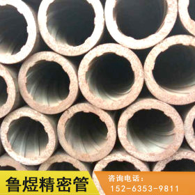 厂家直销35#异型钢管 35#异型管价格 冷拔异型管 可零售加工