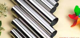 厂家直销不锈钢管 不锈钢工业管，毛细管，矩形管，201，304，316