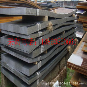批发q235B钢板 高质量优质钢板 定尺切割 分条 开平 规格齐全