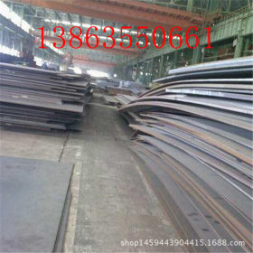 中厚锰板价格   定做两切Q235B锰板厂家14  16  18   22 热轧锰板