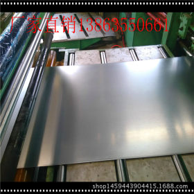 光亮热镀锌钢板价格   优质热镀锌钢卷板厂家   厚1.0热镀锌卷板