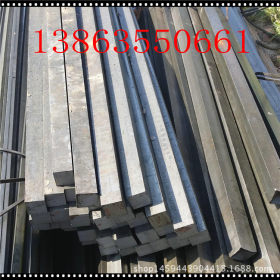 冷拔方钢价格表  直销Q235B冷拔方钢批发  厂家冷拔各种规格方钢