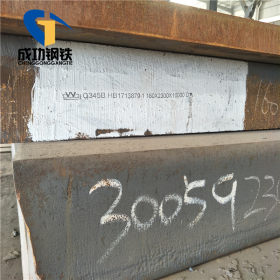20g钢板 20-100-300MM厚度钢板切割 成品加工 Q245R压力容器钢板