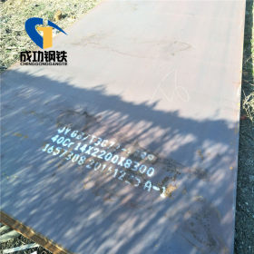 40cr合金钢板现货日本执行标准:JIS G4053-2003 42CRMo中厚板切割