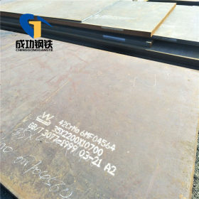 船板AH32 DH32 EH32 FH32钢板中国船级社认证CCA球扁钢铁含税出厂