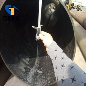 GB6479-2013 高压化肥设备用无缝钢管-GB 6479-2013 包钢无缝管