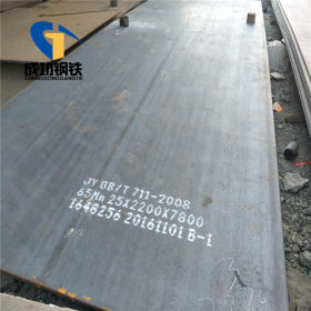 安钢 普通碳素结构钢 Q235C钢板 厚度范围：2mm-300mm Q345C钢板