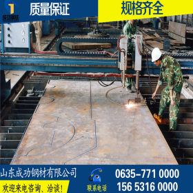 GB/T699钢板40CR号钢板热处理正火淬火42CRMO65MN合金钢板现货切