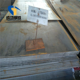 铁道 车辆 桥梁 塔架专用耐候钢板 Q355GNH耐候钢板 Q345NH钢板