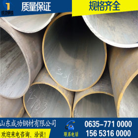 Seamless steel pipe  High-pressure alloy pipe boiler tube