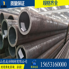 High pressure boiler tube20G高压锅炉管6-1240mm×1-200G5310
