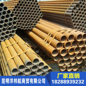 卫生级不锈钢管 小口径直缝焊管 架子管 高品质碳钢焊接钢管