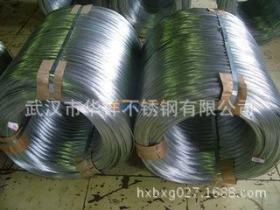 经销供应 430不锈钢钢丝 环保不锈钢钢丝 耐磨不锈钢钢丝