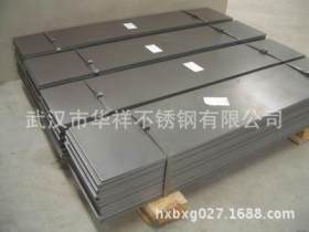 热销推荐 2205不锈钢板 防滑不锈钢板 3cr13不锈钢板