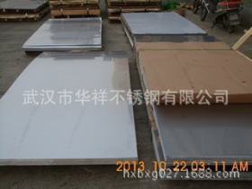 批发生产 磨砂不锈钢板 拉丝不锈钢板 经销不锈钢板