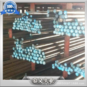 上海 现货供应奥地利百禄M461超级预硬镜面塑胶模具钢材 规格齐全