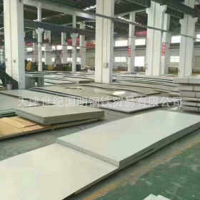 大量销售不锈钢板 不锈钢中厚板 耐高温不锈钢板 可做拉丝裁剪