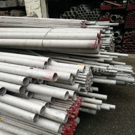 厂家供应 1.4529不锈钢管 精密不锈钢管 1.4529大口径不锈钢管