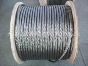 商家推荐304不锈钢丝绳 电梯用不锈钢钢丝绳 不锈钢丝绳结构