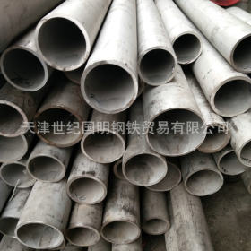 大量供应 耐高温不锈钢管 耐腐不锈钢工业管 大口径不锈钢管