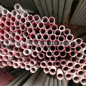 长期批发 耐高温不锈钢管 310S不锈钢工业管 2520不锈钢管