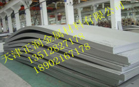 Q345D钢板//Q345D钢板价格//Q345D钢板性能//Q345D钢板执行标准