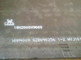 Q345D钢板价格//Q345D低合金钢板//Q345D低合金钢板性能批发