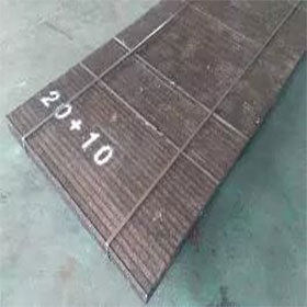 Q235E钢板//Q235E合金钢板//Q235E低合金钢板//Q235E低合金钢板