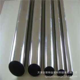 供应大规格不锈钢管规格、定做加工304L不锈钢管