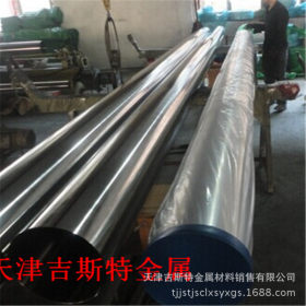 供应316超厚不锈钢管、316大口径不锈钢管