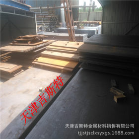 供应10CrMo910合金钢板，天津现货销售10CrMo910合金板