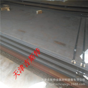 供应厚壁NM500耐磨板，薄壁NM600耐磨板，进口耐磨板