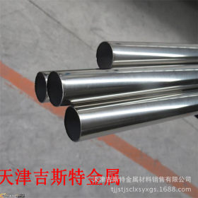 供应321不锈钢焊管，321不锈钢焊管，装饰不锈钢焊管
