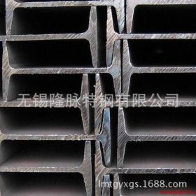 低合金工字钢 厂家 矿用工字钢 非标工字钢可定做生产