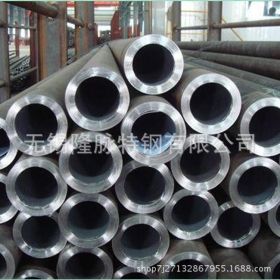 代理冶钢厚壁热轧无缝钢管q345c厚壁钢管耐低温合金管价格