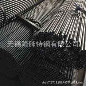 浙江销售 q345c耐低温厚壁精密管 小口径精轧光亮管价格20*3.5