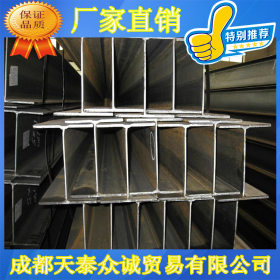 四川成都钢厂直销 Q235B C 型钢 现货供应 规格齐全