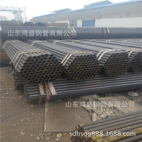 山东鸿盛钢管生产销售 Q235B高频焊管 镀锌直缝焊接管 黑皮焊管