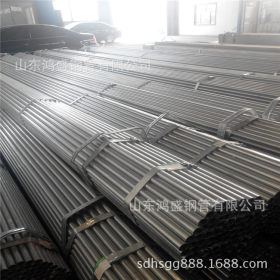 山东镀锌钢管生产厂 优质镀锌钢管 厚壁镀锌钢管