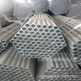 山东镀锌钢管厂生产热镀锌钢管 Q235/Q345镀锌钢管 英标镀锌管