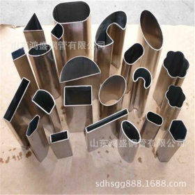供应各种型号异形焊接钢管  高频直缝焊管 冷拔热轧焊管