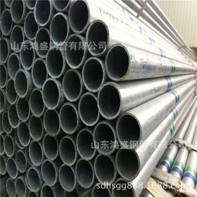 供应热镀锌钢管 Q235热浸锌钢管标准 热镀锌焊管