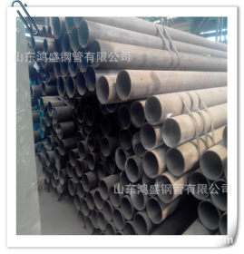 【无缝流体管】生产输送流体用碳钢无缝钢管 广东广州 无缝钢管