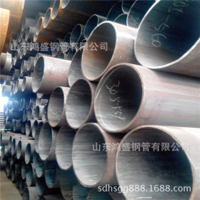 山东厂家生产订做优质无缝钢管 碳钢无缝方管 生产厂家
