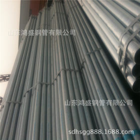 供应 Q235B热镀锌钢管厂家  厚壁镀锌管 国标镀锌管