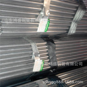 4山东厂家专业生产 Q195热镀锌钢管 大棚用镀锌钢管 厚壁镀锌钢管
