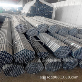 供应暖气用镀锌管 直缝镀锌焊管 热浸锌钢管生产制造商