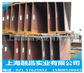 热轧H型钢 钢结构用钢 9米 12米 国标 承重 桥梁用钢 厂房横梁