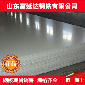 现货供应优质50Mn2v钢板 规格齐全 品质保证 批发零售
